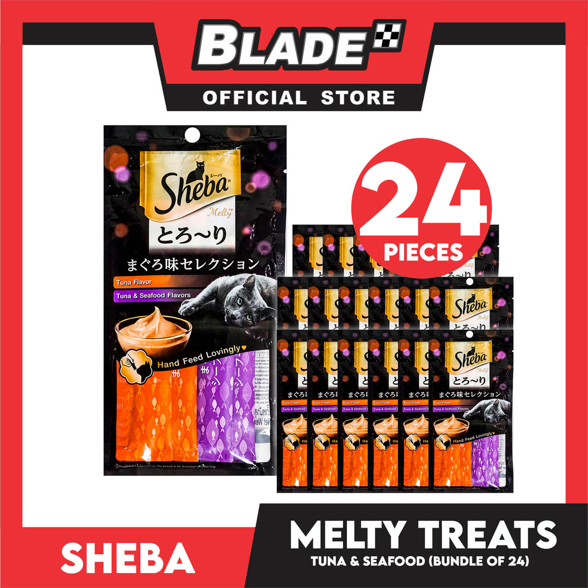 24pcs Sheba Melty Tuna Seafood Flavors Hand Feed Lovingly 12g x 96 sachets Cat Treats