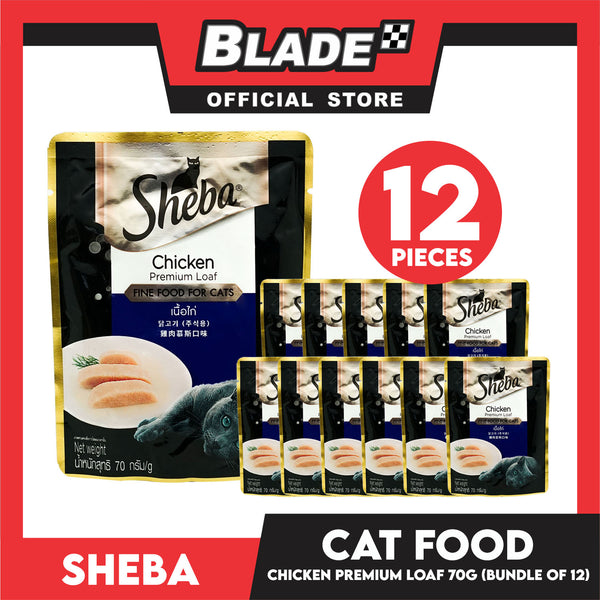 12pcs Sheba Chicken Premium Loaf 70g Fine Food for Cats