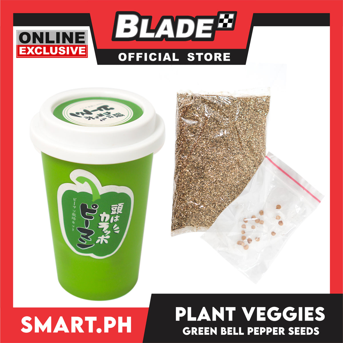 Gifts Plant Veggies 3pcs Set with Artificial Soil and Seeds (Assorted Colors)