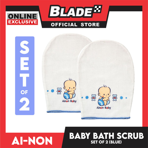 Ainon Baby Bath Scrub 2pcs AN201B (Blue)