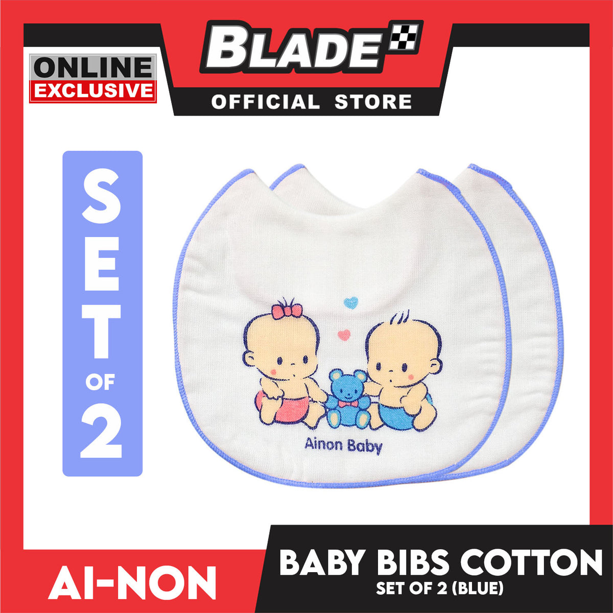Ainon Baby Bib 16x13cm 2pcs AN202B (Blue)