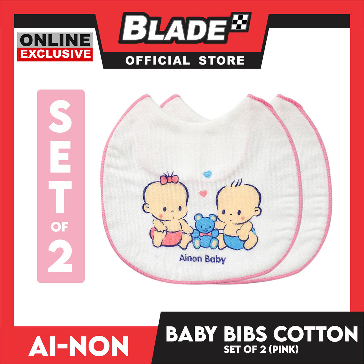Ainon Baby Bib 16x13cm 2pcs AN202P (Pink)