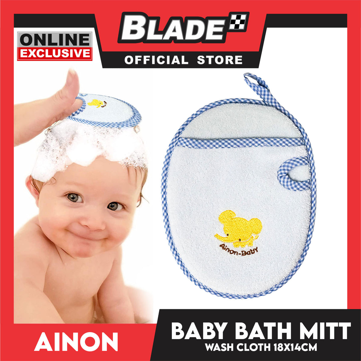Ainon Baby Bath Mitt Washcloth AN575 (Blue)