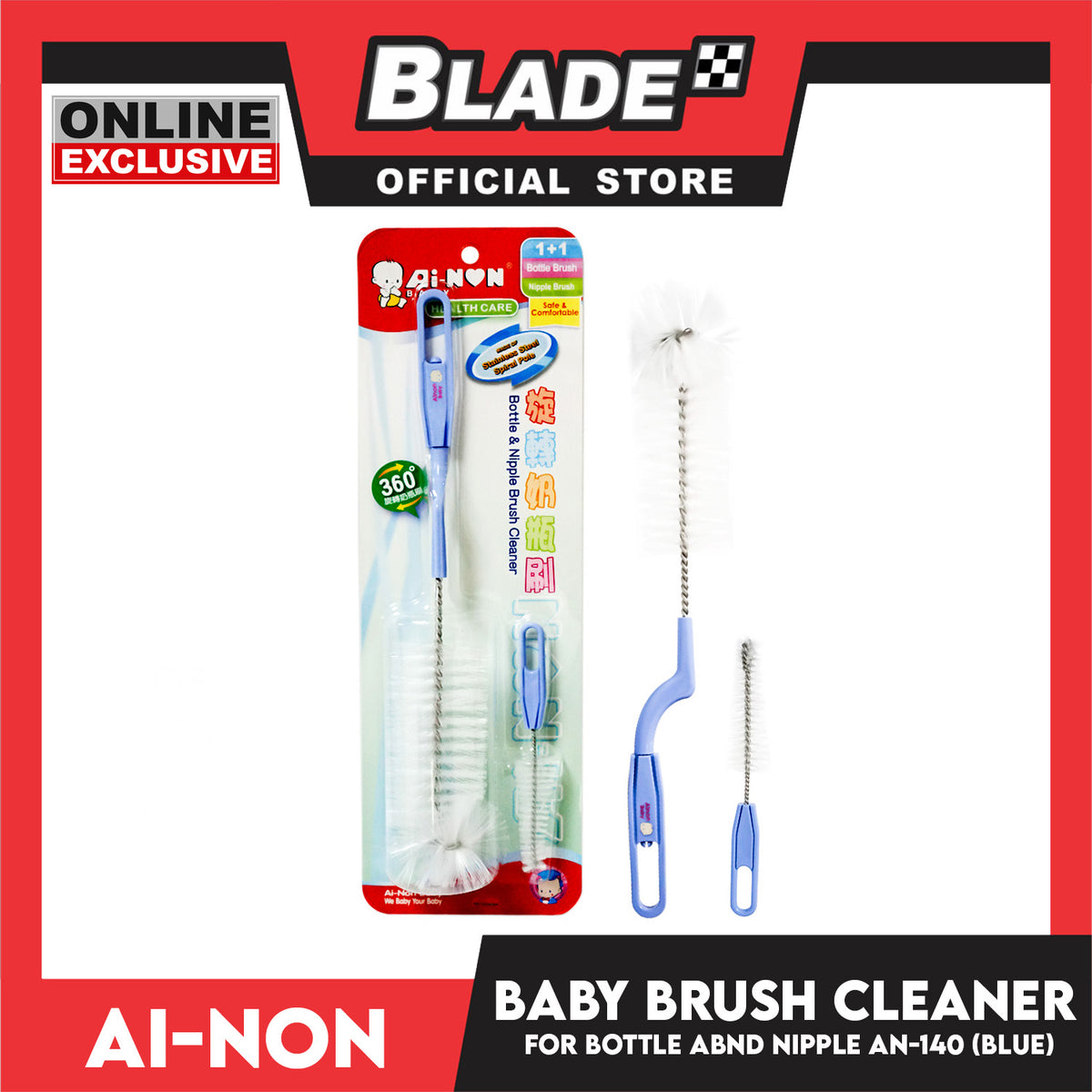 Ainon Baby Nipple & Bottle Brush Cleaner AN140B (Blue)