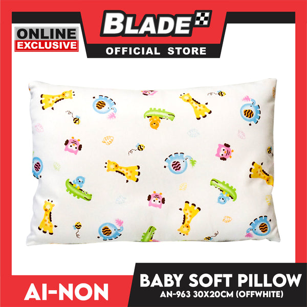Ainon Baby Soft Pillow Animal Design AN963 (White)