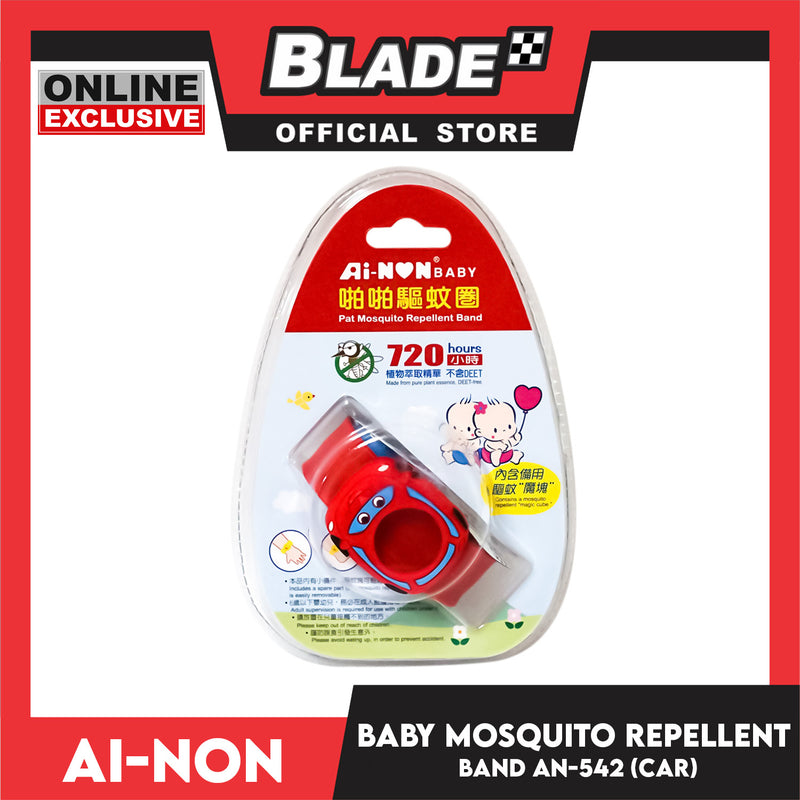 Ainon Baby Pat Mosquito Repellent Band with 2pcs Refill AN542R (Car)