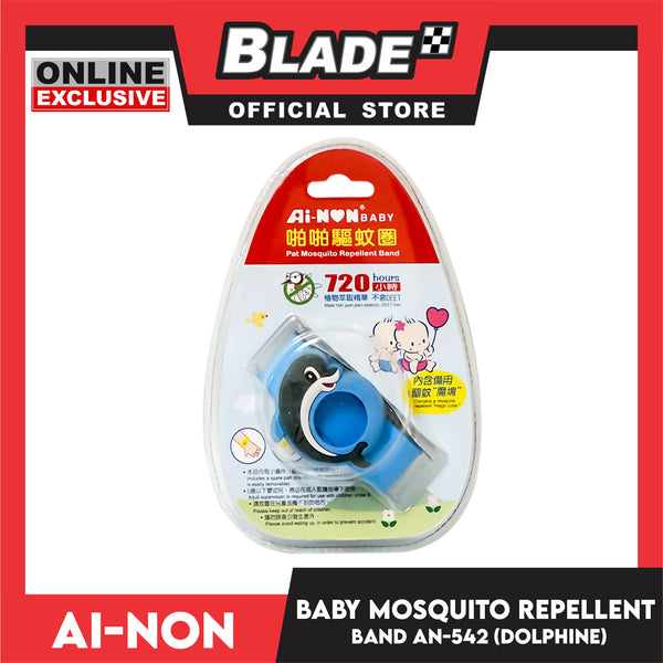 Ainon Baby Pat Mosquito Repellent Band with 2pcs Refill AN542B (Dolphine)