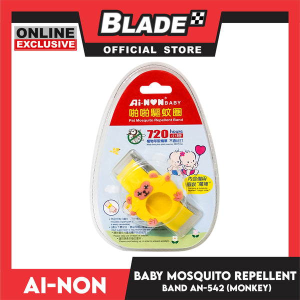 Ainon Baby Pat Mosquito Repellent Band with 2pcs Refill AN542Y (Monkey)