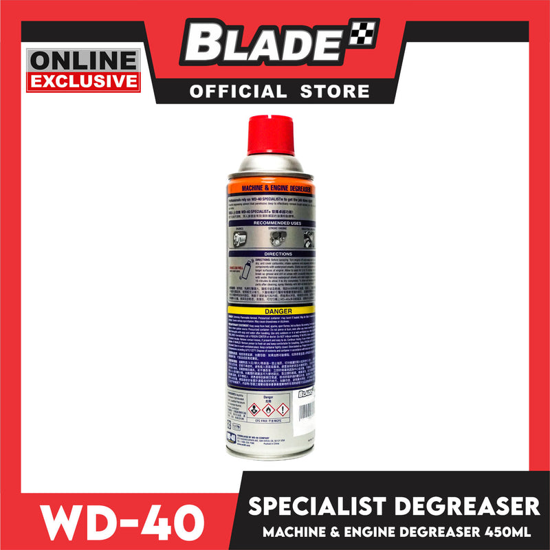 WD-40 Specialist Machine and Engine degreaser 450ml
