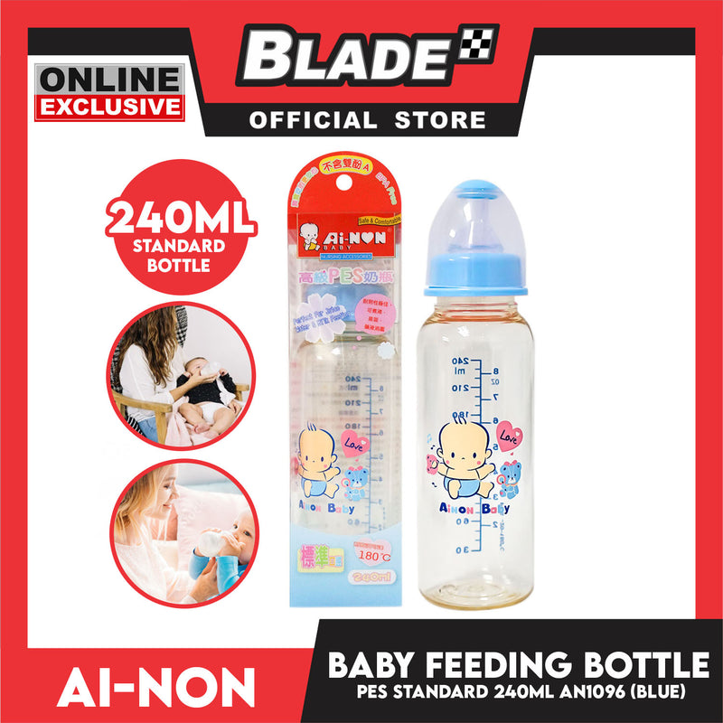 Ainon Baby Feeding Bottle PES Feeding Bottle 240ml AN1096B (Blue)
