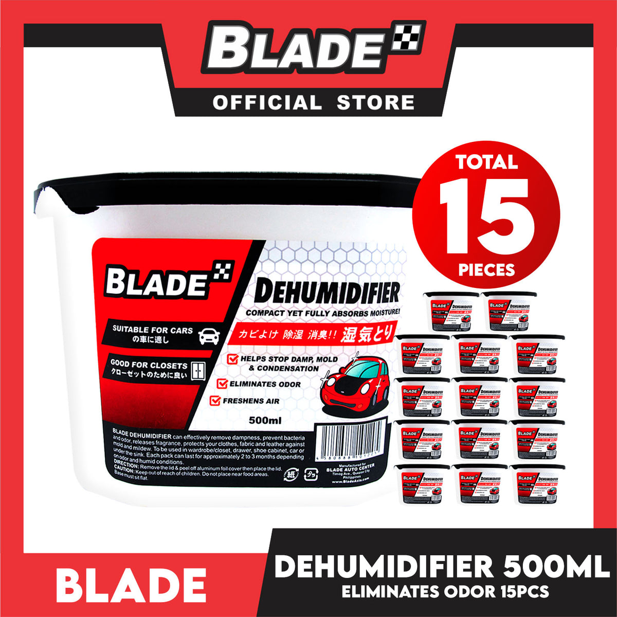 15pcs Blade Dehumidifier 500ml -Eliminates Musty Odor, Suitable for your car & closets