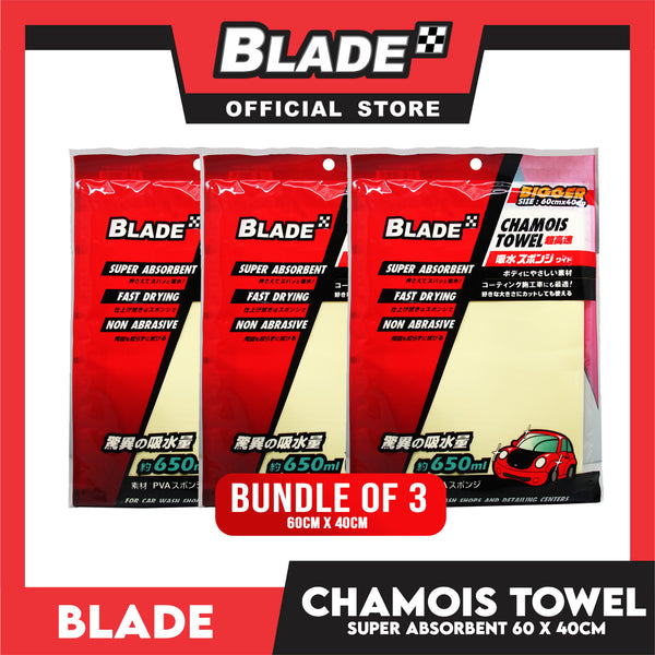 3pcs Blade Chamois Towel CT6040 60cm x 40cm