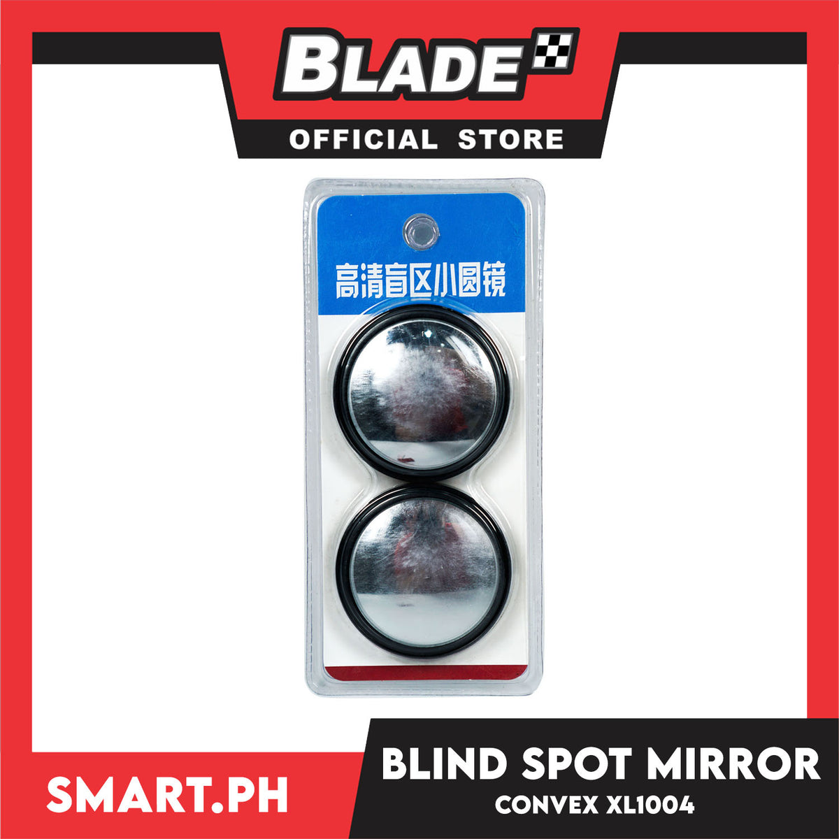 Blind Spot Mirror Convex XL1004