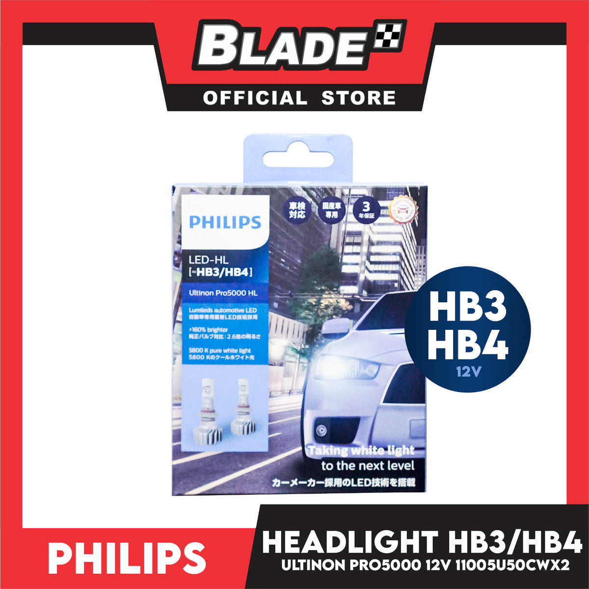Philips LED-HL HB3/HB4 Ultinon Pro5000 HL Lumileds Automotive LED +160% Brighter 5800 K Pure White Light 12V