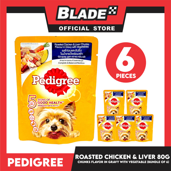 6pcs Pedigree Roasted Chicken And Liver Chunks Flavor in Gravy with Vegetables 80g Dog Wet Food