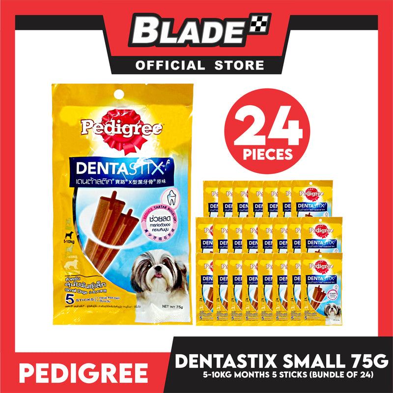 24pcs Pedigree DentaStix Small (5-10kg) 75g (5 Sticks) Dog Dental Treats
