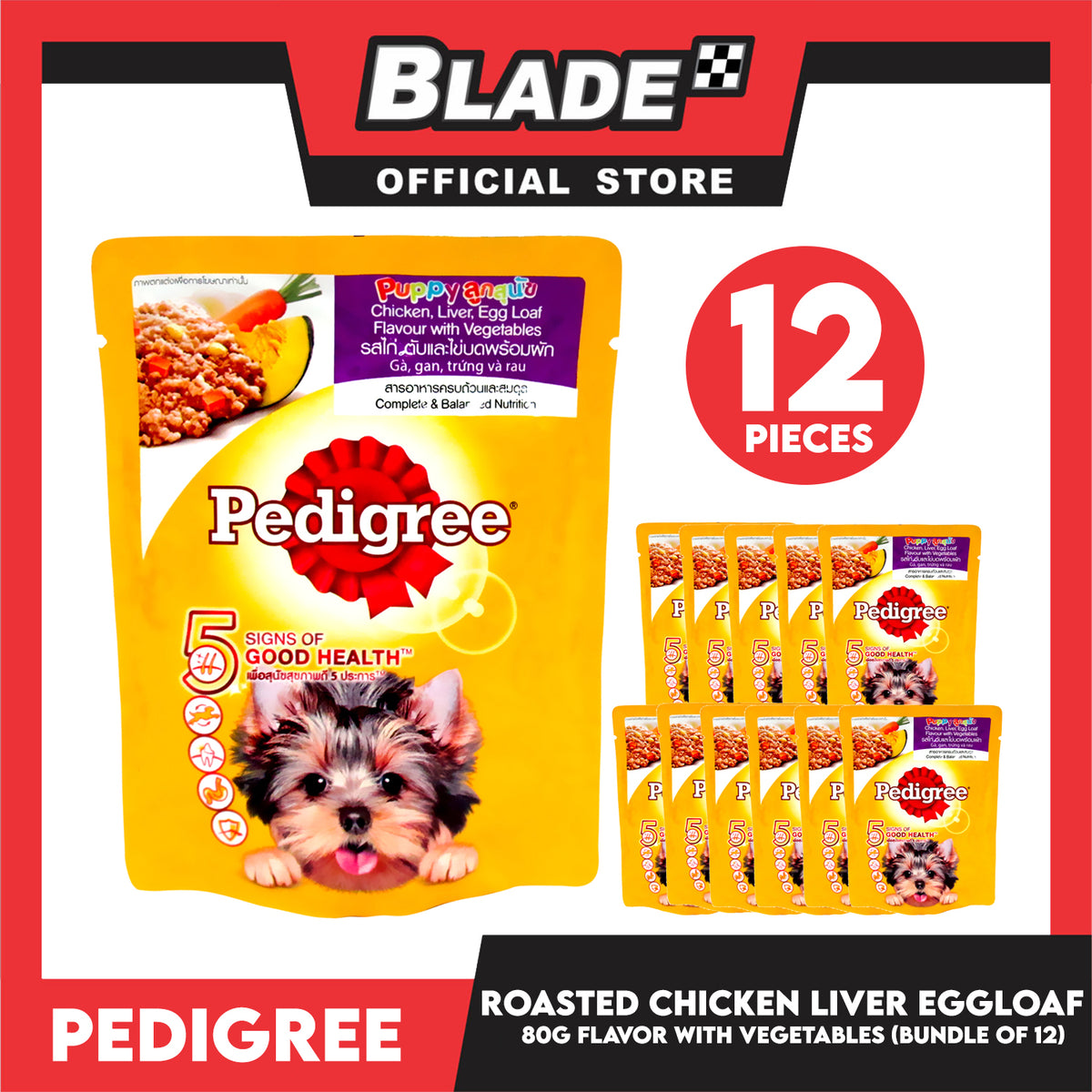 12pcs Pedigree Puppy Chicken, Liver, Egg Loaf Flavor with Vegetables 80g Dog Wet Food
