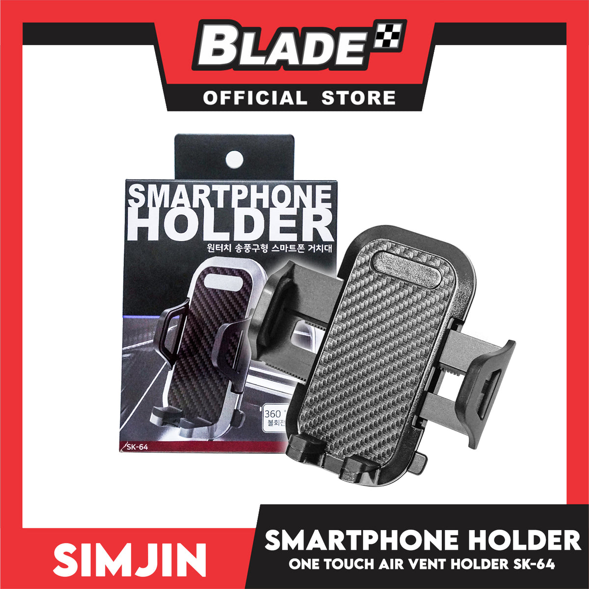 Simjin One Touch Air Vent Smartphone Holder SK-64