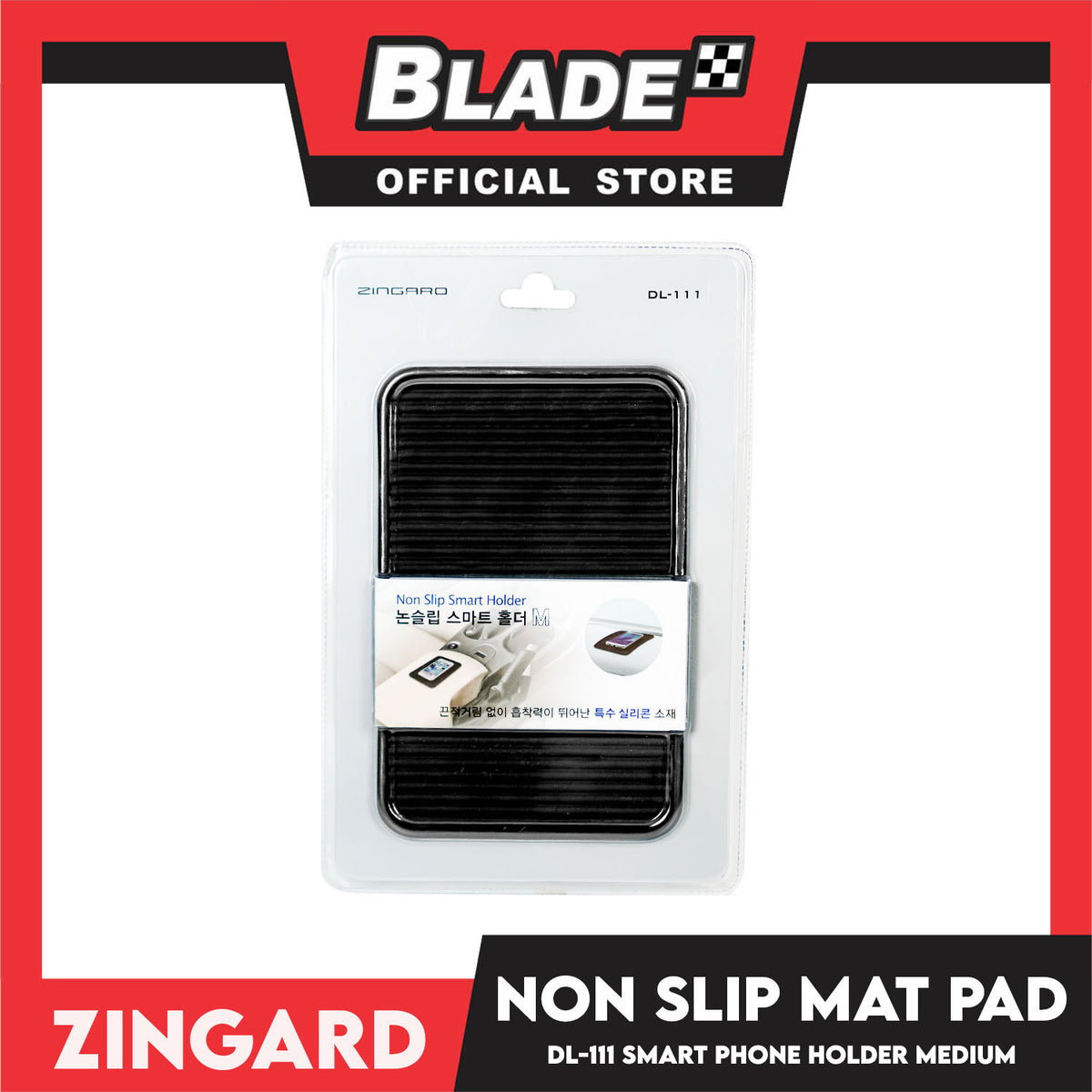 Zingard Car Mobile Non Slip Sticky Pad Mobile Holder DL-111 (Gray) Auto Car Dashboard