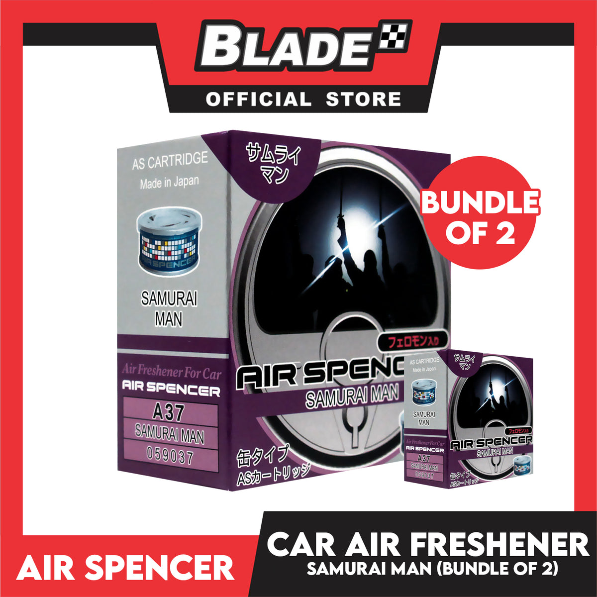 2pcs Air Spencer Car Air Freshener A37 (Samurai Man)