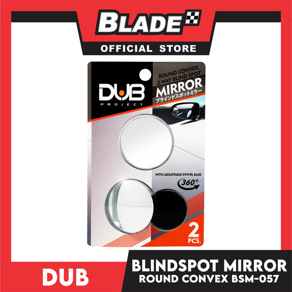 Dub Blind Spot Mirror BSM-057 Round Convex (Set of 2)