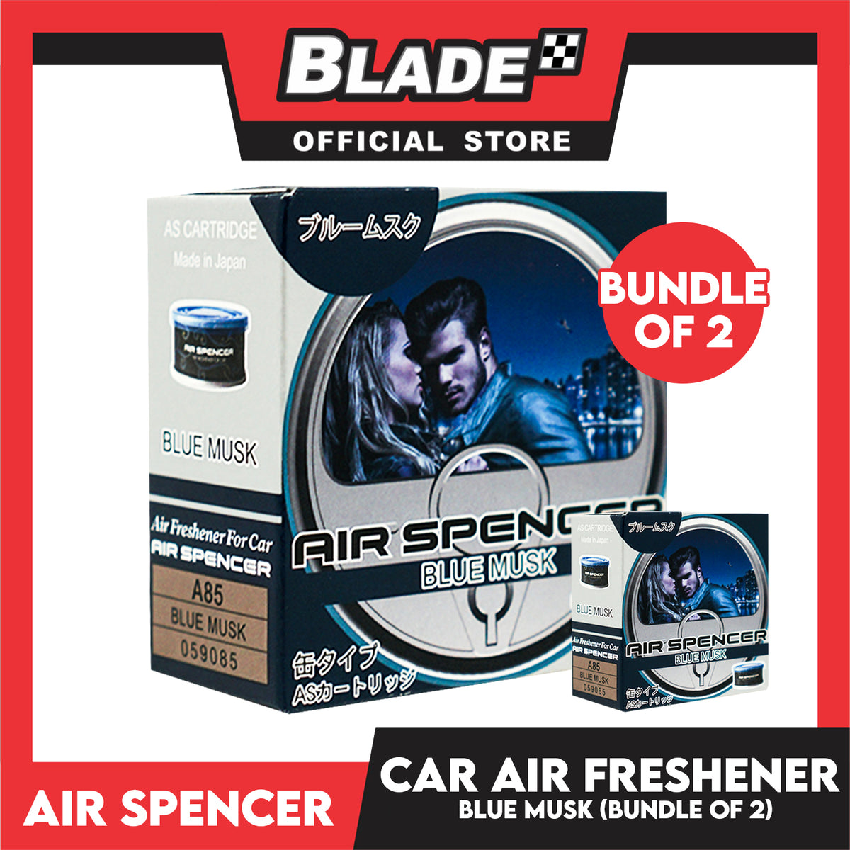 2pcs Air Spencer Eikosha Car Air Freshener A85 (Blue Musk)