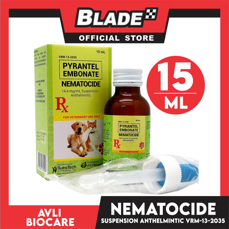 Nematocide Suspension Anthelmintic Pyrantel Embonate 15ml VRM-13-2035 for Dog and Cat Dewormer