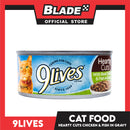 9Lives Hearty Cuts with Real Chicken and Fish in Gravy 156g Cat Wet Food