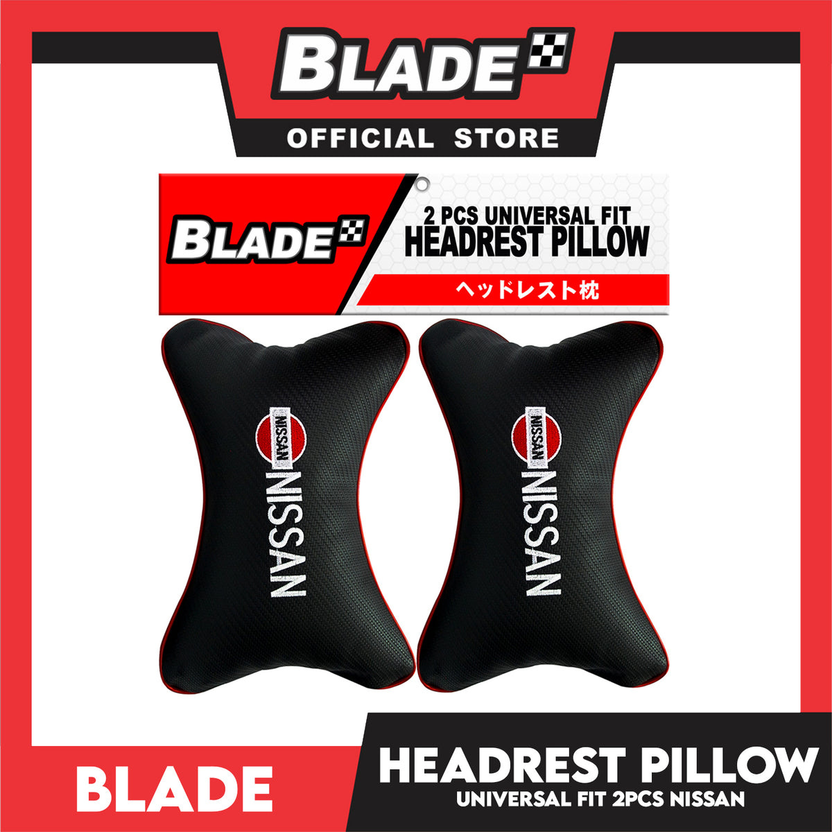 Blade Universal Fit Headrest Pillow Set of 2 (Nissan)