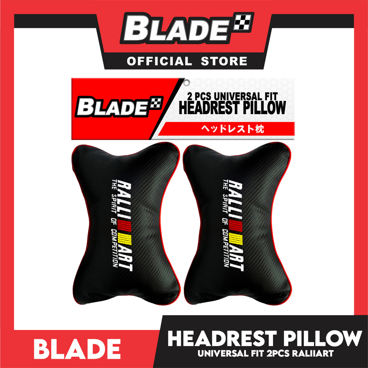 Blade Universal Fit Headrest Pillow Set of 2 (Ralliart)
