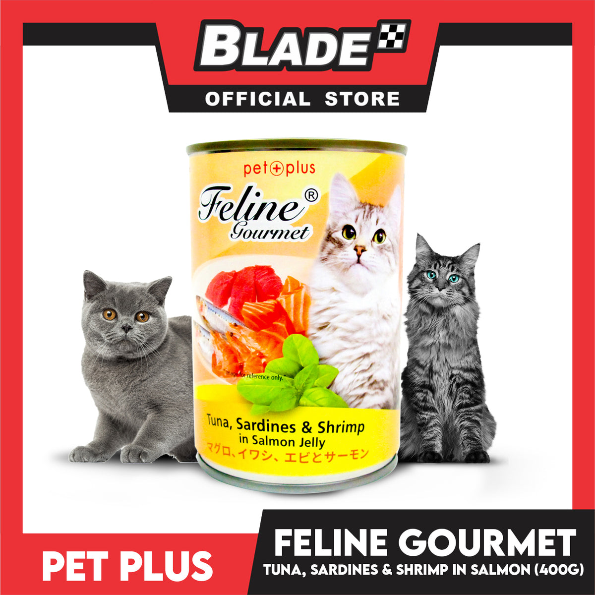 Pet Plus Feline Gourmet 400g (Tuna, Sardines And Shrimp In Salmon Jelly Flavor) Canned Cat Food