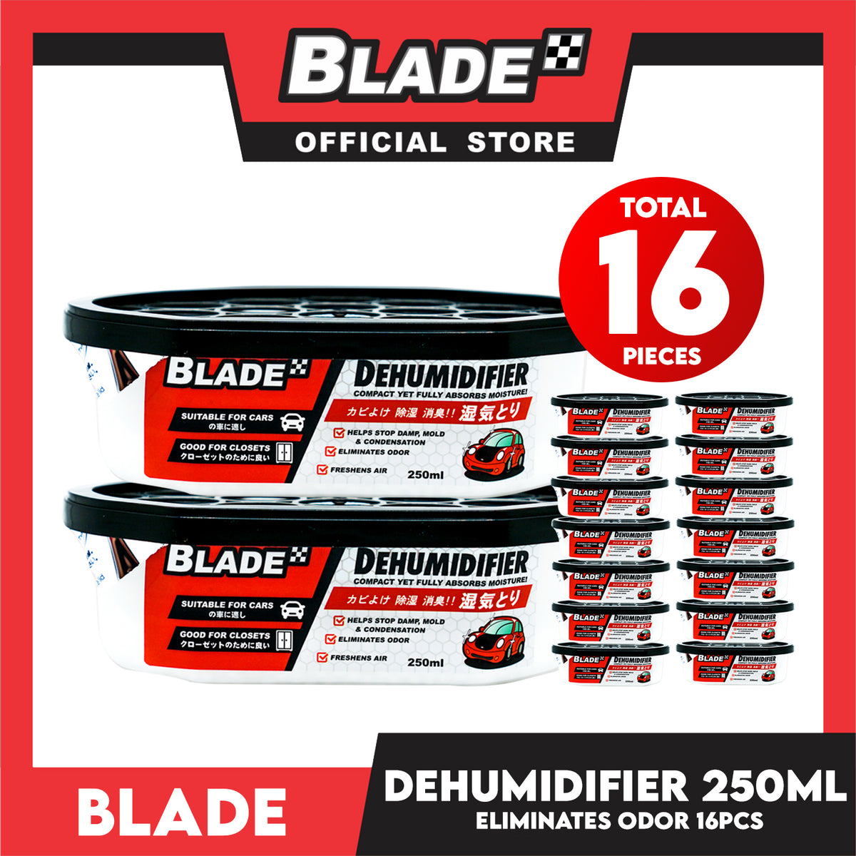 16pcs Blade Dehumidifier 250ml 4S Eliminates Musty Odor,  Suitable for your car & closets