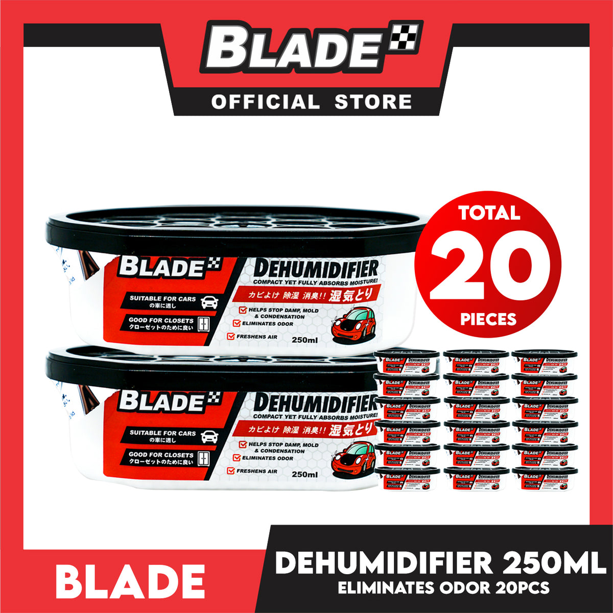 20pcs Blade Dehumidifier 250ml 4S Eliminates Musty Odor, Suitable for your car & closets