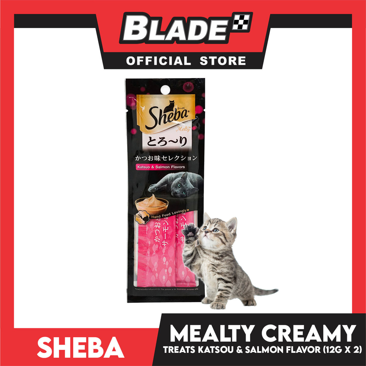 Sheba Melty Katsou and Salmon Creamy Cat Treat 24g Premium Cat Snack Food