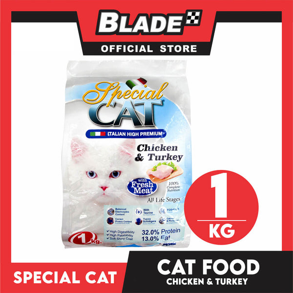 Monge Special Cat Chicken And Turkey 7kg (All Life Stages) Cat Dry Food