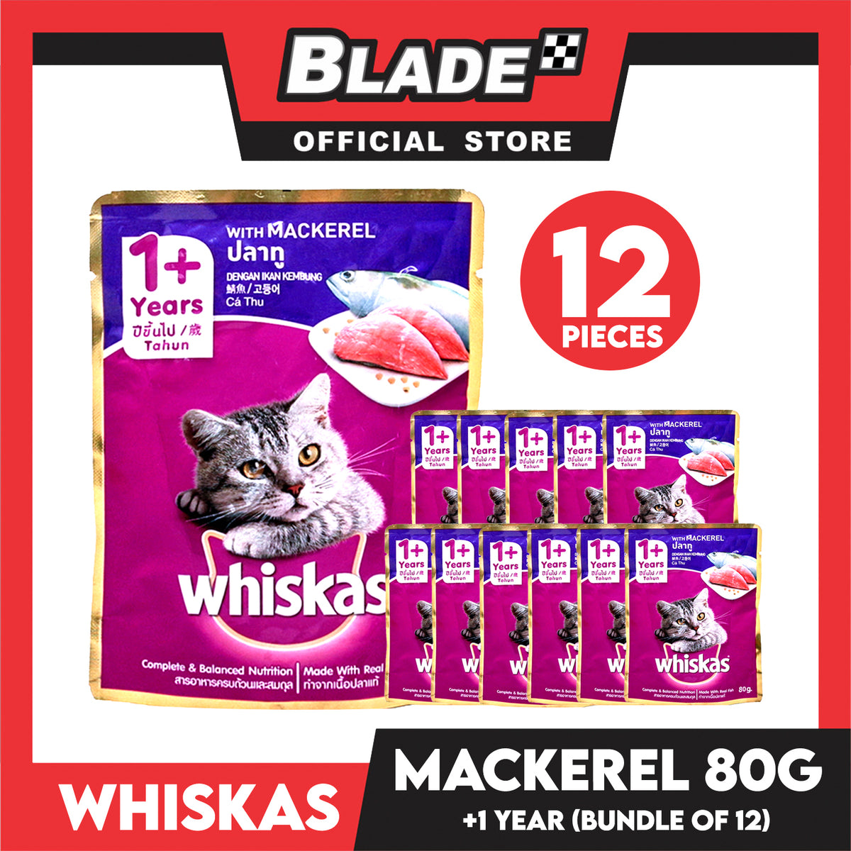 12pcs Whiskas Mackerel Flavor Pouch Wet Cat Food 80g