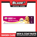 Singen Functional Care CD6 Skin And Coat Paste For Dogs 120g