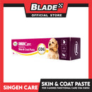 Singen Functional Care CD6 Skin And Coat Paste For Dogs 120g
