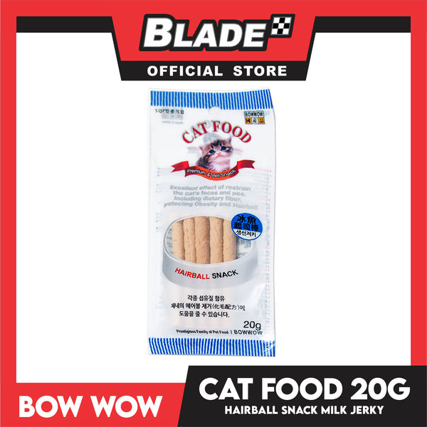 Bow Wow Premium And Pet Snacks, Hairball Snack Cat Food 20g (Cat Fish Jerky) 2243 Cat Treats
