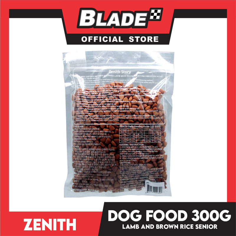 Zenith Soft Premium Allergy Cut, Grain Free For Light And Senior Dog Food 300g (Lamb And Brown Rice) 2035 Dog Dry Food