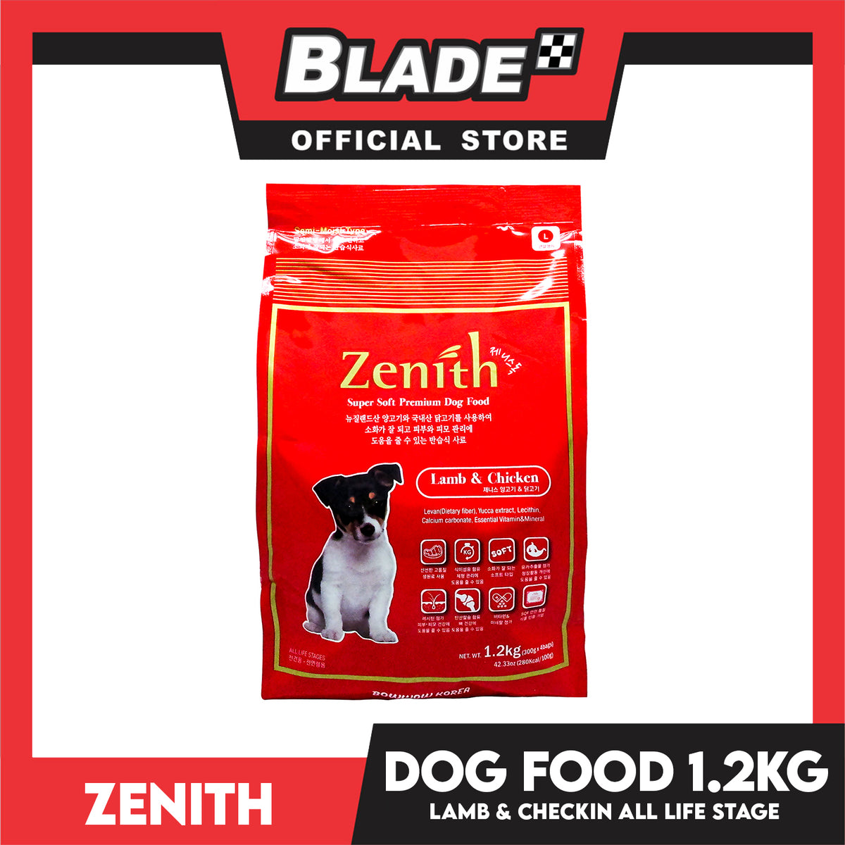 Zenith Super Soft Premium Dog Food For Dogs Large Breeds And All Life Stages 1.2kg (Lamb, Chicken) Red Z999 Dog Dry Food