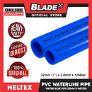 Buy 10 Get 1 Free Neltex PVC Waterline Pipe 32mm x 1meter (Blue Pipe)