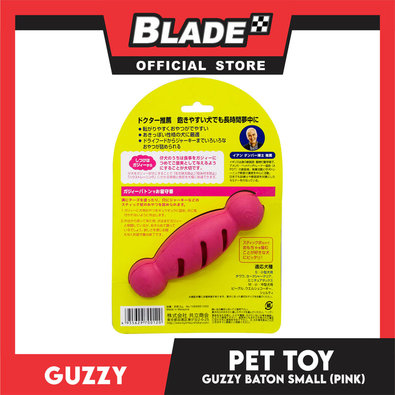 Guzzy Baton Puppy Training Toy, Pink Color (Small) Mixing Training, Play And Snack Time, Puppy Treat, Puppy Toy