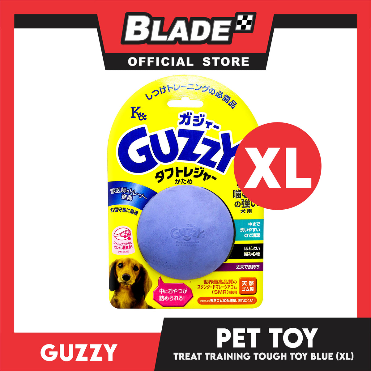 Guzzy Tough Treasure Adult Regular Training Toy, Blue Color (XL) Mixing Training, Play And Snack Time Dog Treat, Dog Toy