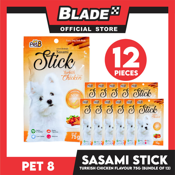 12pcs Sasami Stick Tasty Dog Soft Stick 75g Per Pack (Turkish Chicken) Dog Food, Dog Treats