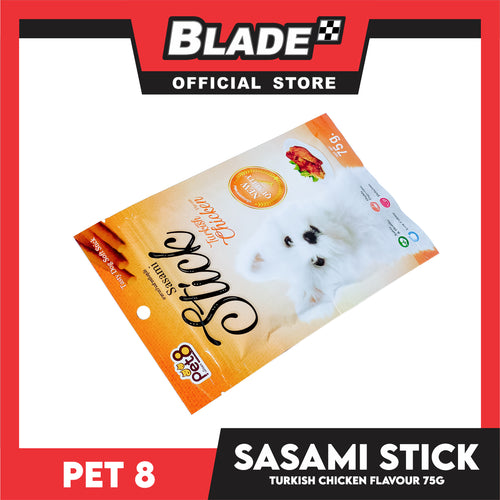 12pcs Sasami Stick Tasty Dog Soft Stick 75g Per Pack (Turkish Chicken) Dog Food, Dog Treats