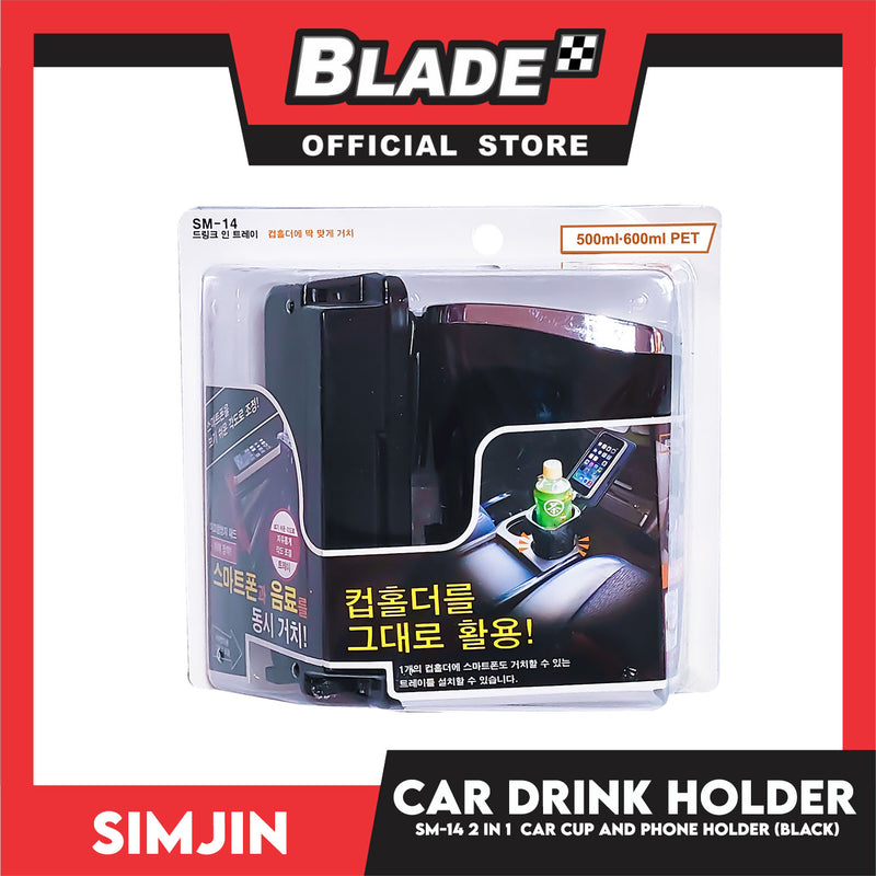 Simjin Car Drink Holder And Smartphone Holder 2 In 1 SM-14 (Black) Car Cup And Phone Holder Expander Multifunction
