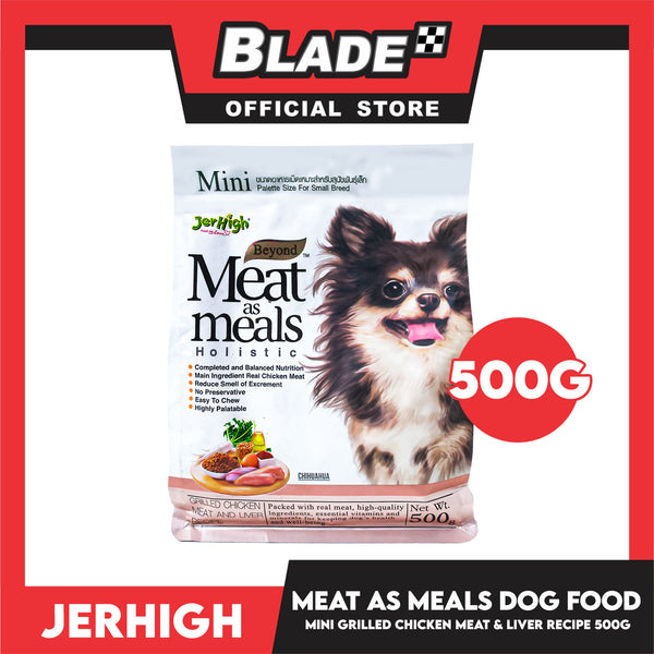 Jerhigh Meat As Meals Holistic, Soft And Tender Semi-Moist Dog Food 500g Mini Palette Size For Small Breed (Grilled Chicken Meat And Liver Recipe Flavor)