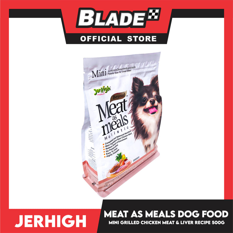 Jerhigh Meat As Meals Holistic, Soft And Tender Semi-Moist Dog Food 500g Mini Palette Size For Small Breed (Grilled Chicken Meat And Liver Recipe Flavor)