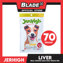 Jerhigh Real Chicken Meat Stick 70g (Liver) Dog Treats